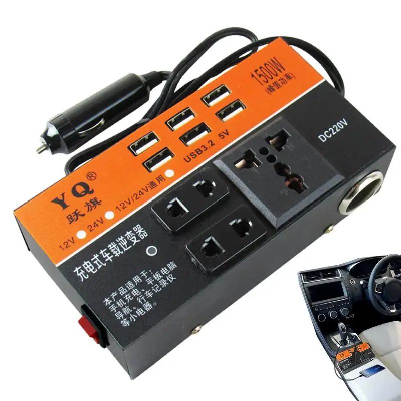 

Автомобильный инвертор 200 Вт автомобильный инвертор напряжения постоянного тока от 12 В до 220 В переменного тока преобразователь а USB-порты аналогичный Автомобильный адаптер питания