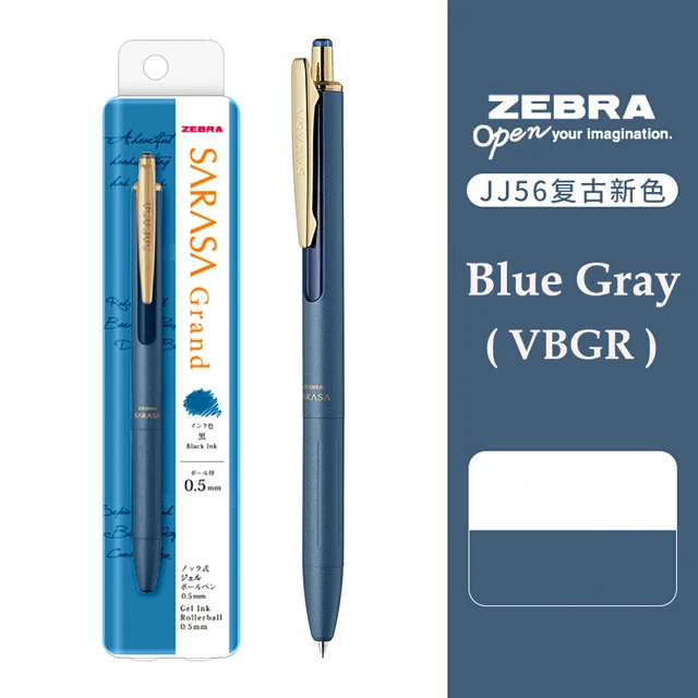 Zebra Sarasa Grand - Penna a sfera con inchiostro gel, punta fine da 0,5 mm, inchiostro vintage a base d'acqua, colore nero opaco, P-JJ57-MTBK