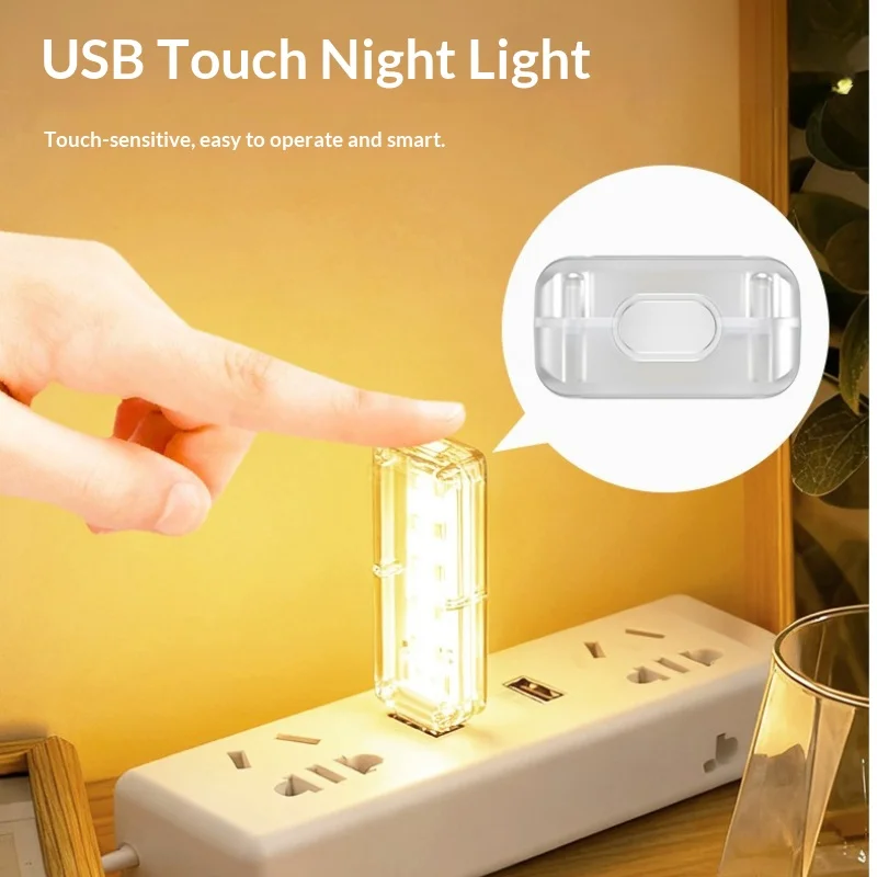 10LED USB 터치 디밍 야간 조명 5V 휴대용 3000K/6500K 전구 (침실, 서재, PC, 노트북, 모바일 보조배터리 플러그인 조명)