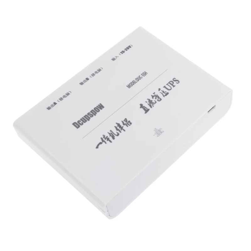 19V 5.5x2.1mm UPS Power Supply Box with 5.5x2.5mm to 5.5x2.1mm Power Cable 87HC