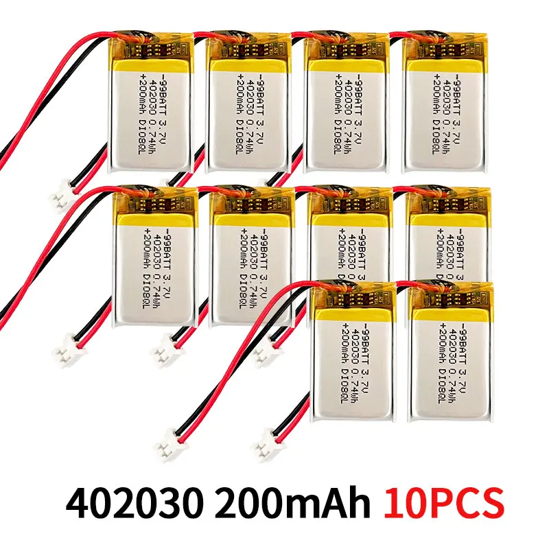 402030-200mAh 10PCS