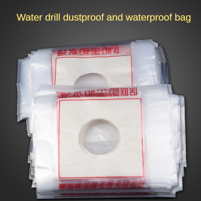 Electric Drill Dust Bag Hammer Punching Hole Air Conditioning Dustproof Collector Device Rhinestone Water Catch Accessories Tool