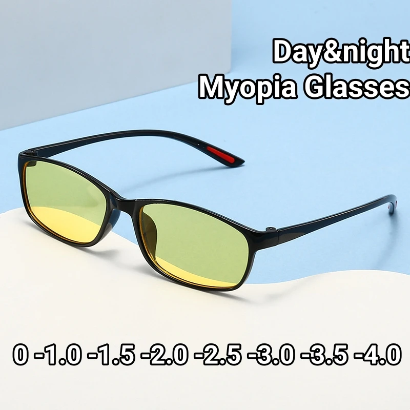 Enhanced Night Vision Retro Square Frame Eyeglasses