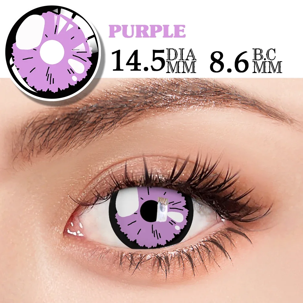 Vibrant Purple Halloween Eye Contacts - Anime Style Color Lenses