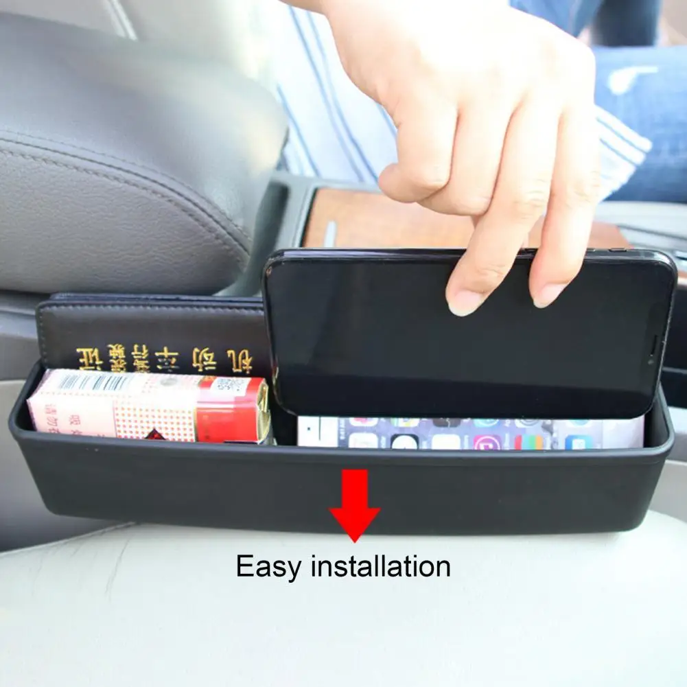 

Ящик для хранения в автомобильном сиденье, многофункциональный универсальный вместительный зазор в автомобильном сиденье, боковой карман для монет