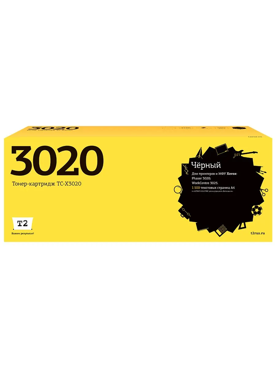Лазерный картридж T2 TC-X3020 (106R02773/3020/3025) для принтеров Xerox черный | Компьютеры и офис