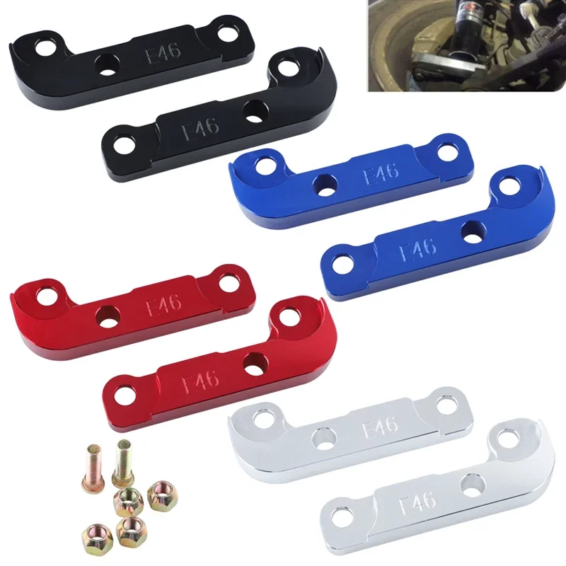 Steering Lock Adapter Increasing Turn Angle about 25% Tuning Kit For BMW E46 non-M3 Tuning Drift Power Adapters & Mounting car adapter kit