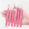 New 1Pc Eyelash Tweezers Anti-static Non-magnetic Professional Pincet 3D Eyelash Extension Tweezer 100% Closure Makeup Tool 6