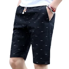 

Men 2022 Summer Outdoor Breathable Casual Beach Shorts Loose Fashion Exercise Gym Running Shorts Men Cotton Streetwear Jogger