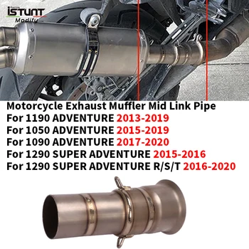 For Super Duke R 1050 1090 1190 1290 ADV Motorcycle Exhaust Modified Titanium Alloy Middle Link Pipe Connection 50.8mm Muffler
