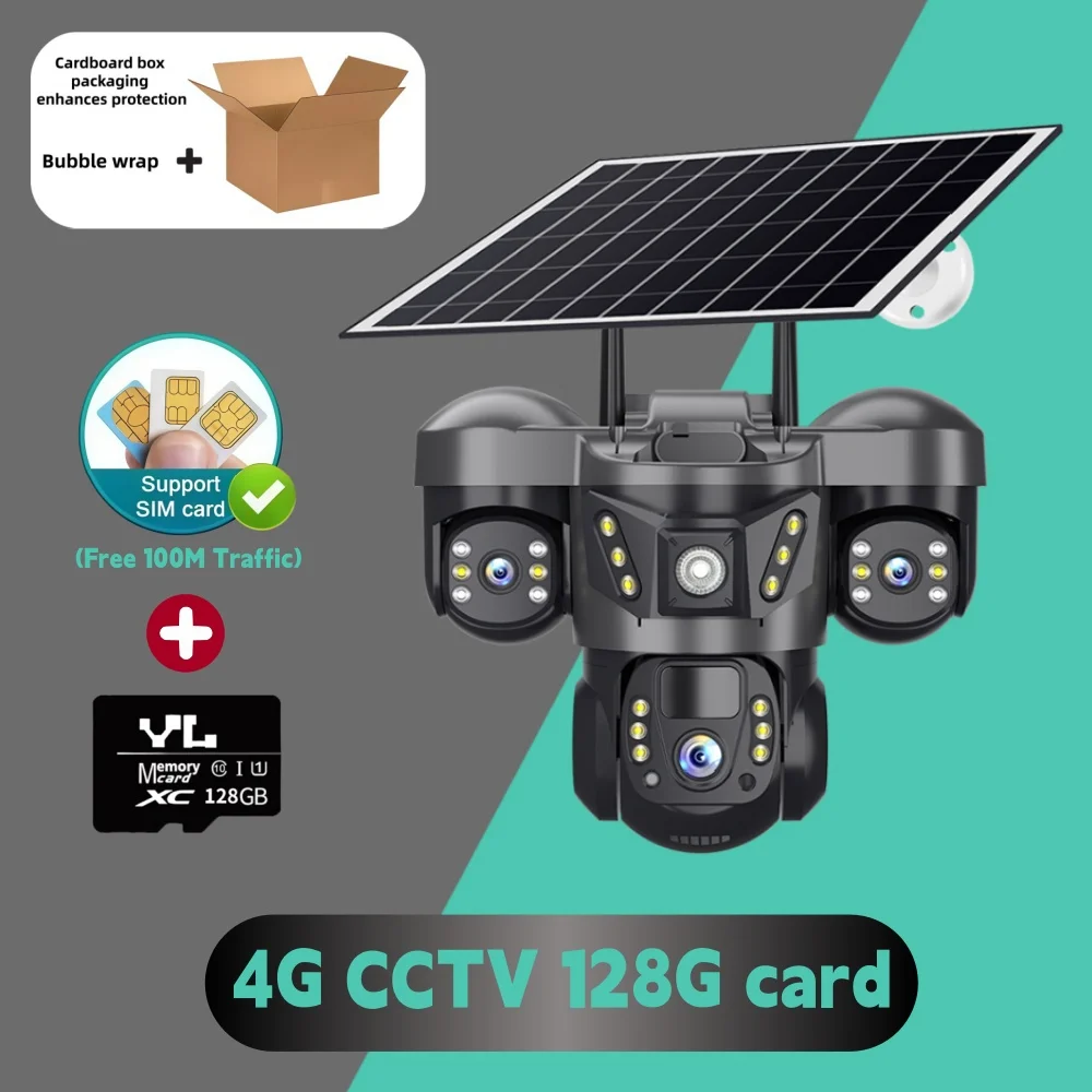 4G CCTV 128G Card