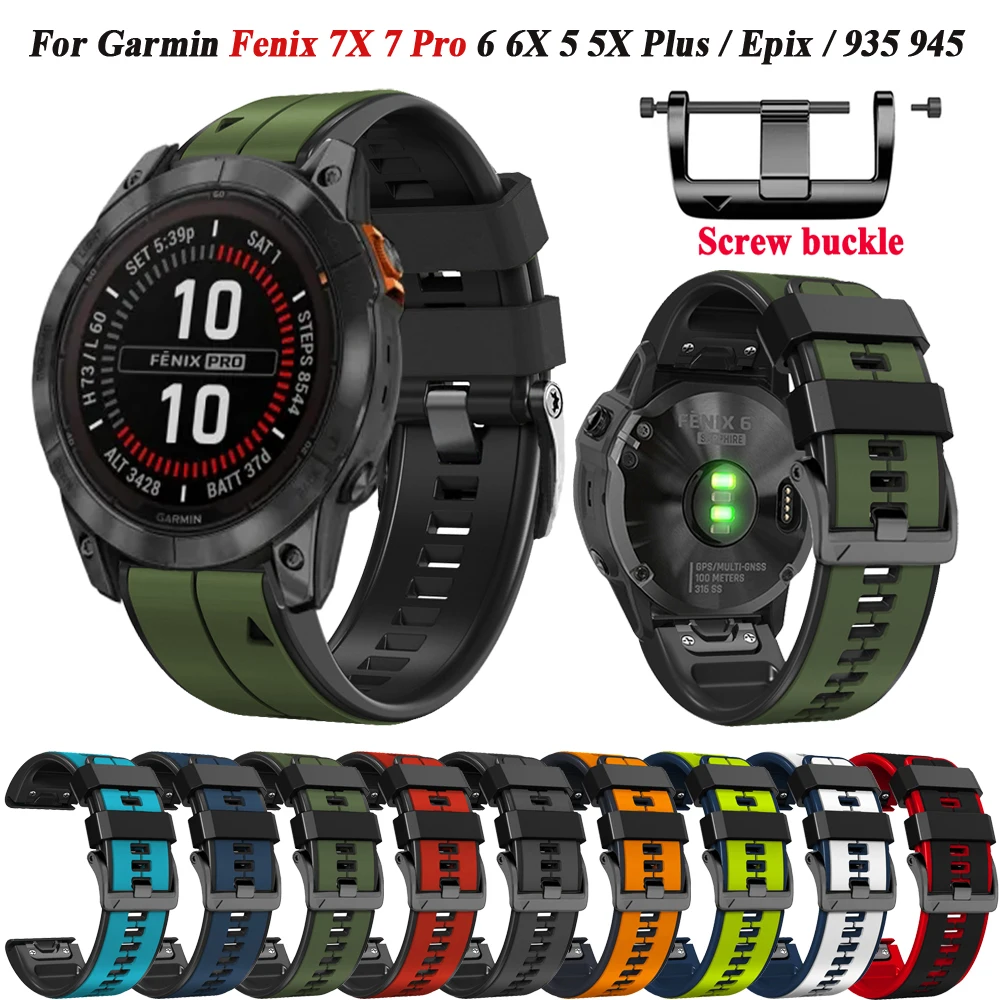 

Ремешок силиконовый для смарт-часов Garmin Fenix 7X 7 Pro 6 6X Pro 5 5X Plus Enduro 2, 26/22 мм