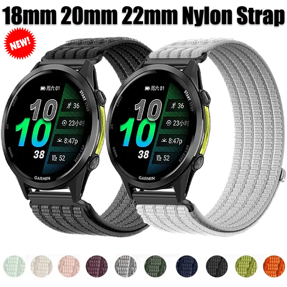 Braided Nylon Strap - 18/20/22mm Adjustable Band