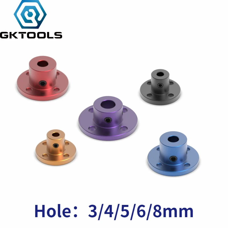 Aluminum Alloy Flange Coupling 3mm 4mm 5mm 6mm 8mm Purple Seat Axle Shaft Support 1set 3D printer Accessories