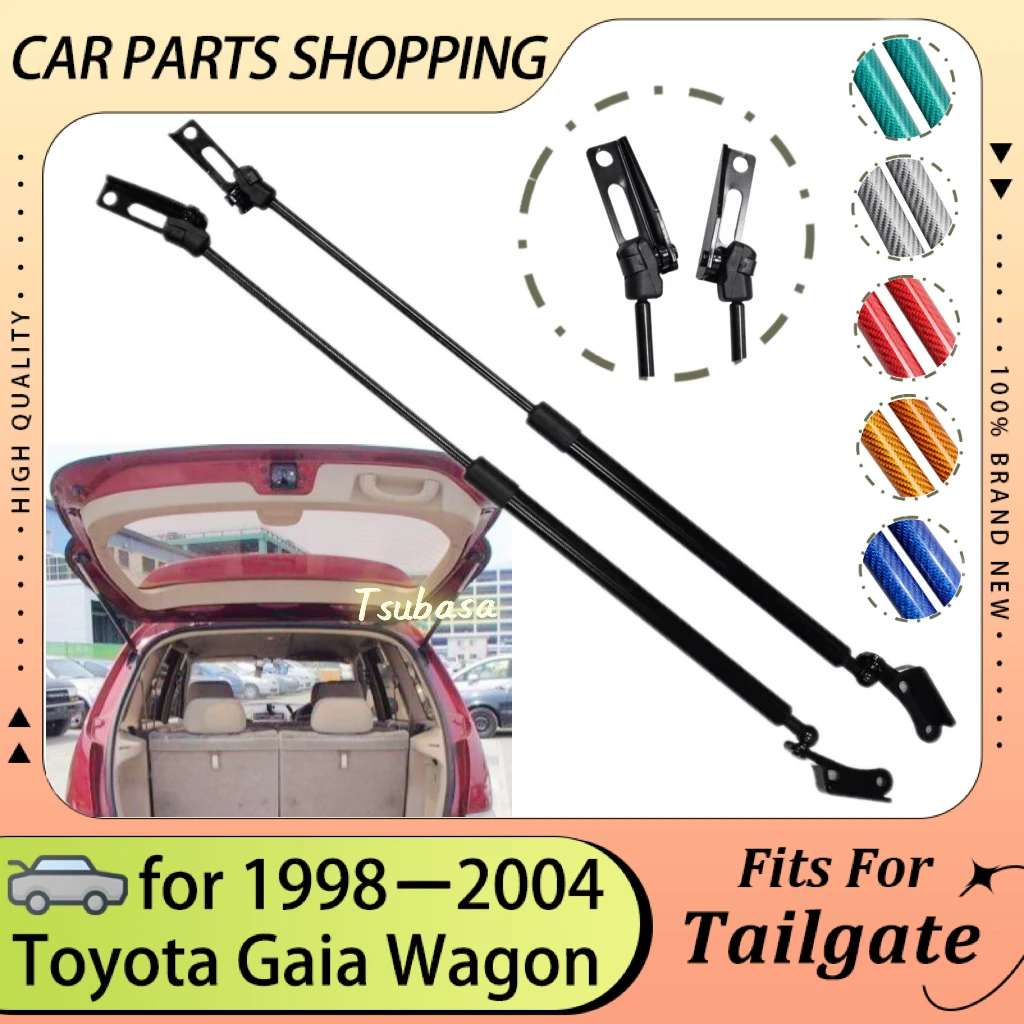 

Rear Tailgate Strut For Toyota Gaia 1998 1999 2000 2001 2002 2003 2004 SXM10G 6896044020 6895044020 Lift Supports Shocks Damper