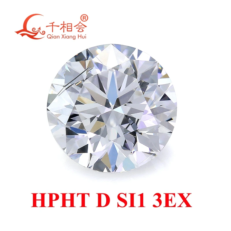 D 컬러 HPHT 다이아몬드 3EX 커팅 라운드 모양, GEMID 인증, 실험실 성장 다이아몬드, 루즈 스톤, 1ct-2.146ct SI I2 투명도