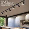 LED Track Light 220V Ceiling Spot Led 12/20/30/40W Ceiling Lamp for Living Room Kitchen Line Lighting Rail Systems Spotlight Set 1