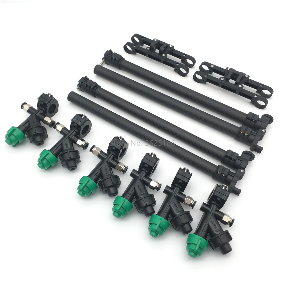 

EFT Дрон складной спаренный стержень в сборе медицинский распылитель быстросъемная Насадка 20 мм углеродная трубка рукоятка 18 мм шасси соединение