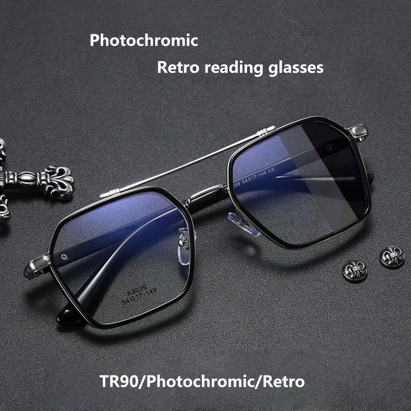 

HUYING Ultralight Retro Photochromic Reading Glasses Prescription Square Full Frames Computer Eyeglasses Men Optical Glasses