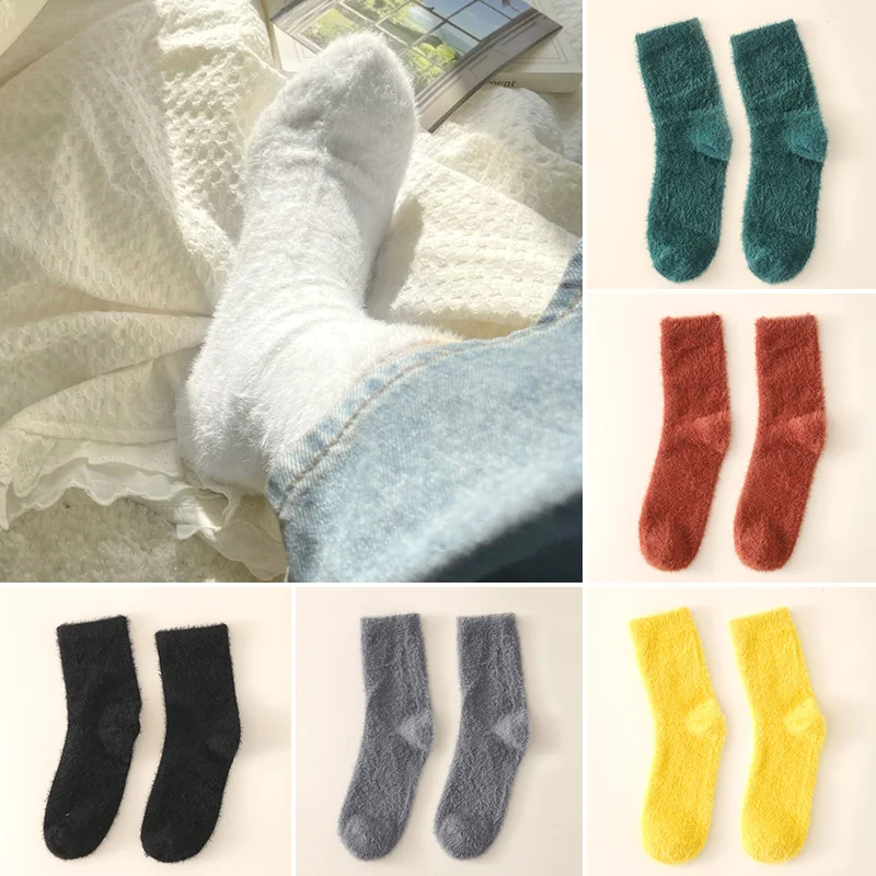 

Women Mink Velvet Socks Winter Thicken Furry Plush Thermal Coral Velvet Mid-Tube Socks Elastic Soft Home Plush Sleep Floor Socks