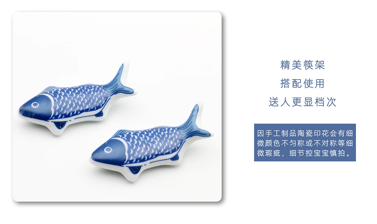 Chinese Style Jingdezhen Blue And White Ceramic Chopsticks Gift Box Souvenirs Sushi Sticks Wooden Chopsticks Beautiful Tableware