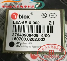1 pces/lote LEA-6R-0-002 LEA-6R-0 gps mĂłdulo de posicionamento 100% novo e original