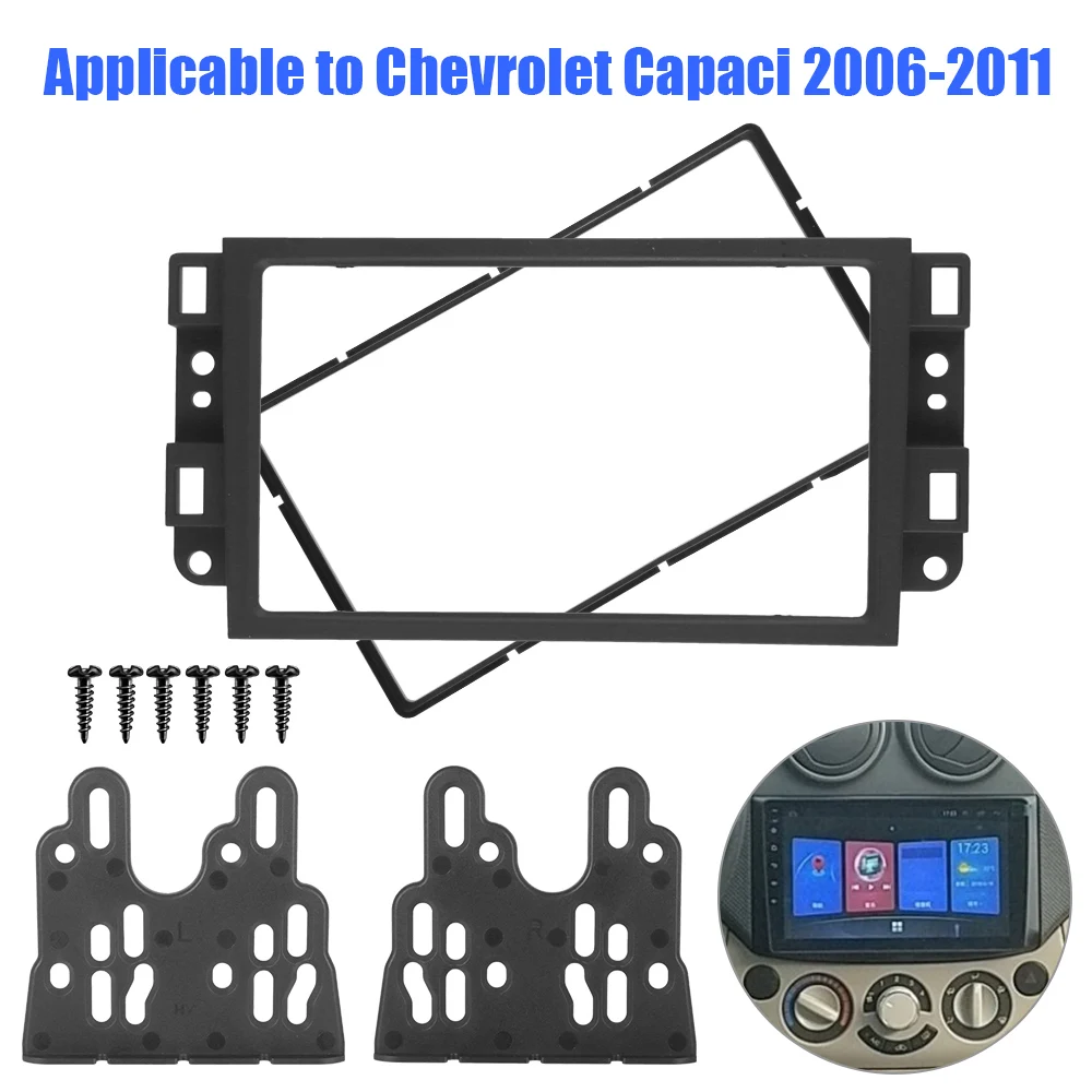 DVD ÷̾ ġ Ʈ г ŰƮ ڵ   Fascia г Chevrolet Capaci, Epica 2006-2011  2 Din г