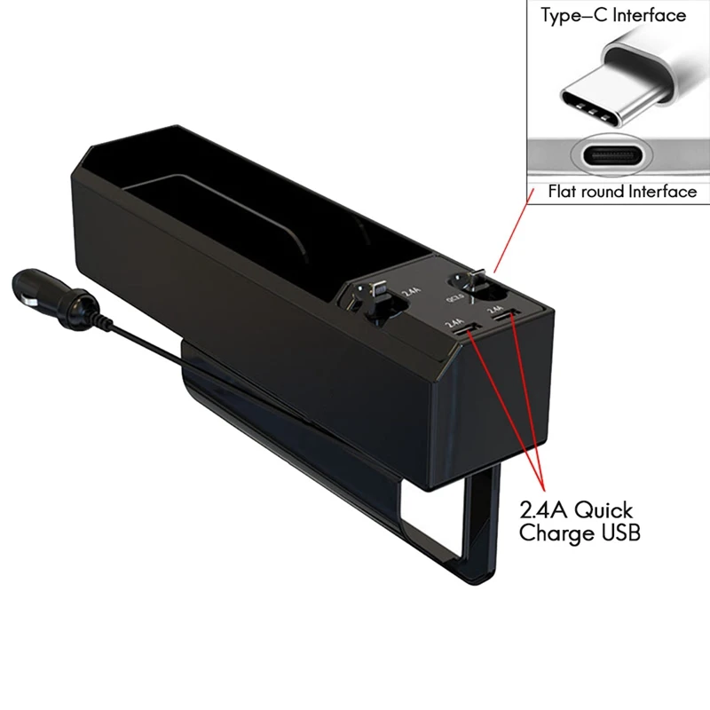 

Передний ящик для хранения, многофункциональный ящик для хранения, ящик для хранения