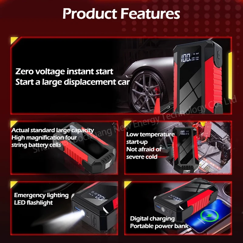 12800mAh Car Jump Starter Portable Power Bank Car Battery Booster 12V Car Starti