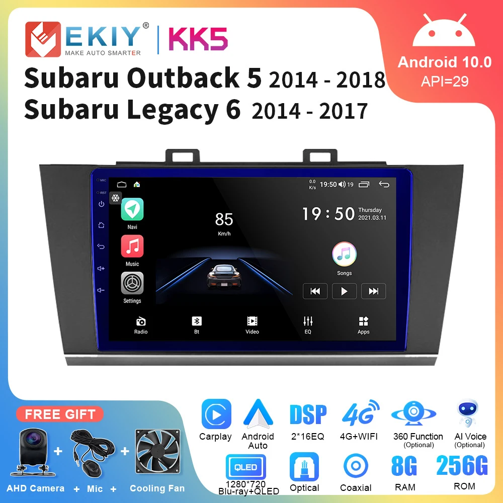 

EKIY KK5 Multimedia Video Player Car Radio For Subaru Outback Legacy 2015 - 2018 Android Stereo Navigation GPS Tape Recorder HU