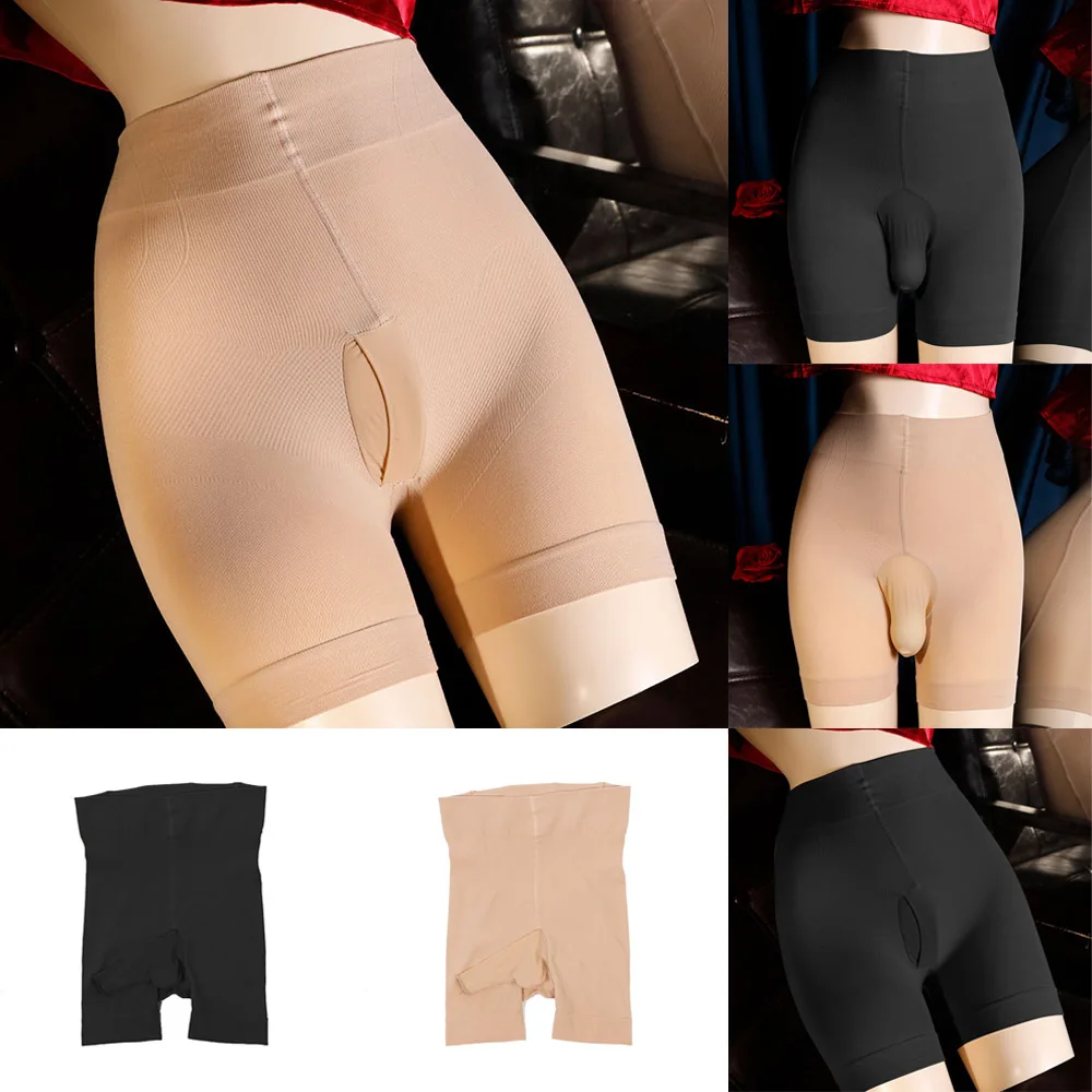 

Mens Super Elastic Thin Sheer Egg Ball Underwear Boxer Shorts Men Stockings Glossy Tights Boxer Open/close JJ Sleeve Tyhose