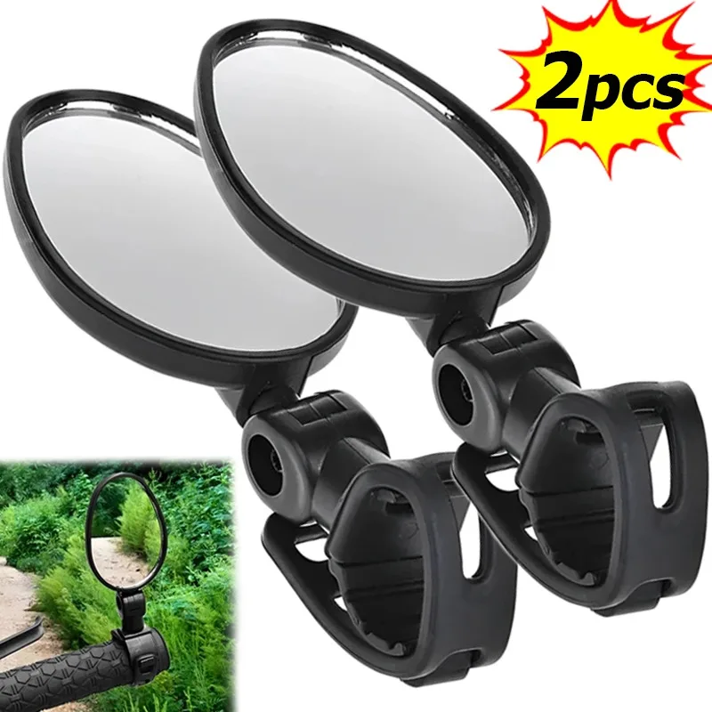 Bicycle mirror Universal Bicycle Auxiliary Rearview Mirror 360 Degree Rotating Wide Angle Convex Mirror Handlebar Mount Bike Mirrors