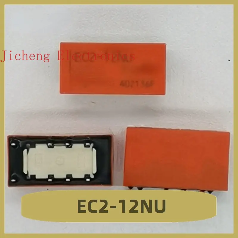 

EC2-12NU Relay 12V 8 Pin Brand New