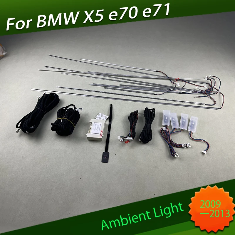 64ColorForBMWX5E70E7120092010201120122013AdvancedAmbientLightFootwell.jpg