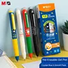M&G 4pcs Hot Erasable Gel Pen Miffy Press Pen 0.5mm Black Student Cartoon Signature Pen Stationery 1