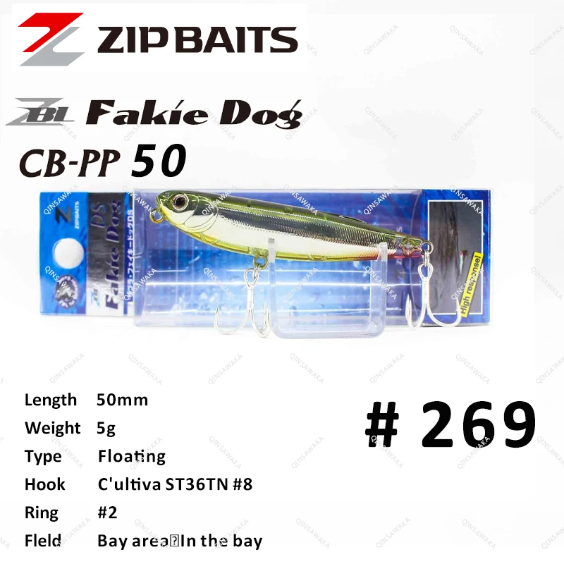 Oppervlakte kunstaas zip baits zbl fakie dog crazy walker België