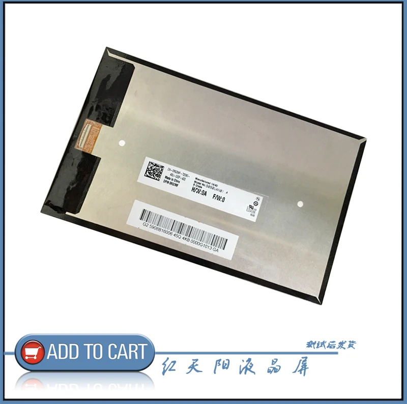 

100% original new 8'' inch display B080UAN01.4 LCD screen