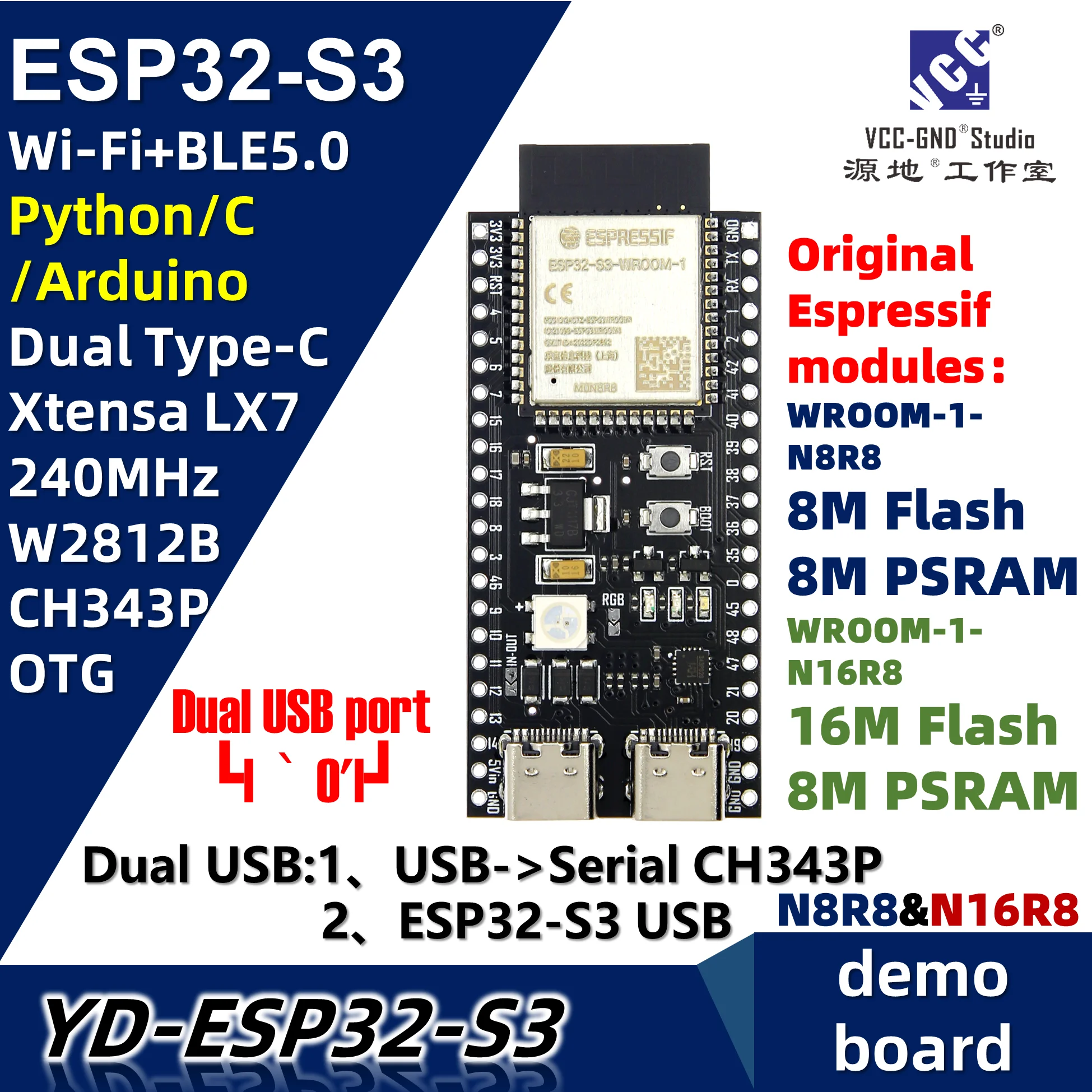 YD-ESP32-S3 N8R8 N16R8 ESP32-S3-DevKitC-1 Dual Type-C USB ESP32-S3-WROOM-1-N8R8/N16R8 Micropython ESP32S3 VCCGND VCC-GND studio |