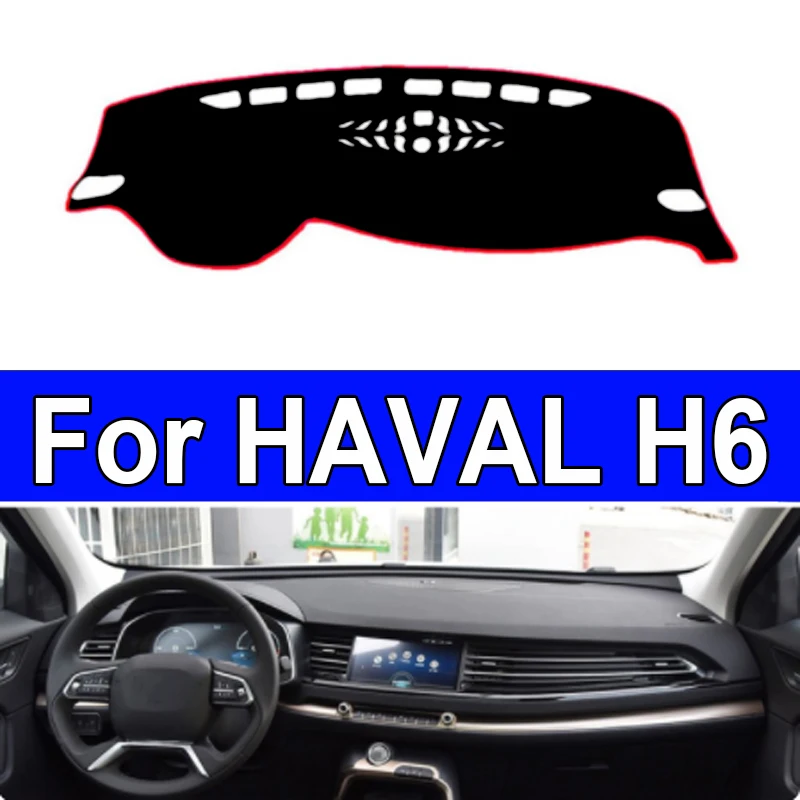 

Чехлы на приборную панель автомобиля для HAVAL H6 2018-2019, правый и левый руль