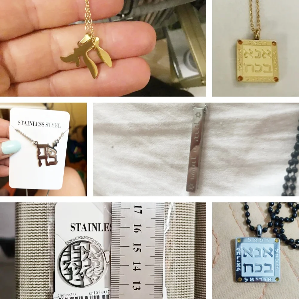 Chaîne Avec Pendentif 'Haï' En Argenté - Judaïsme Judaica - Neuf Sans Emballage