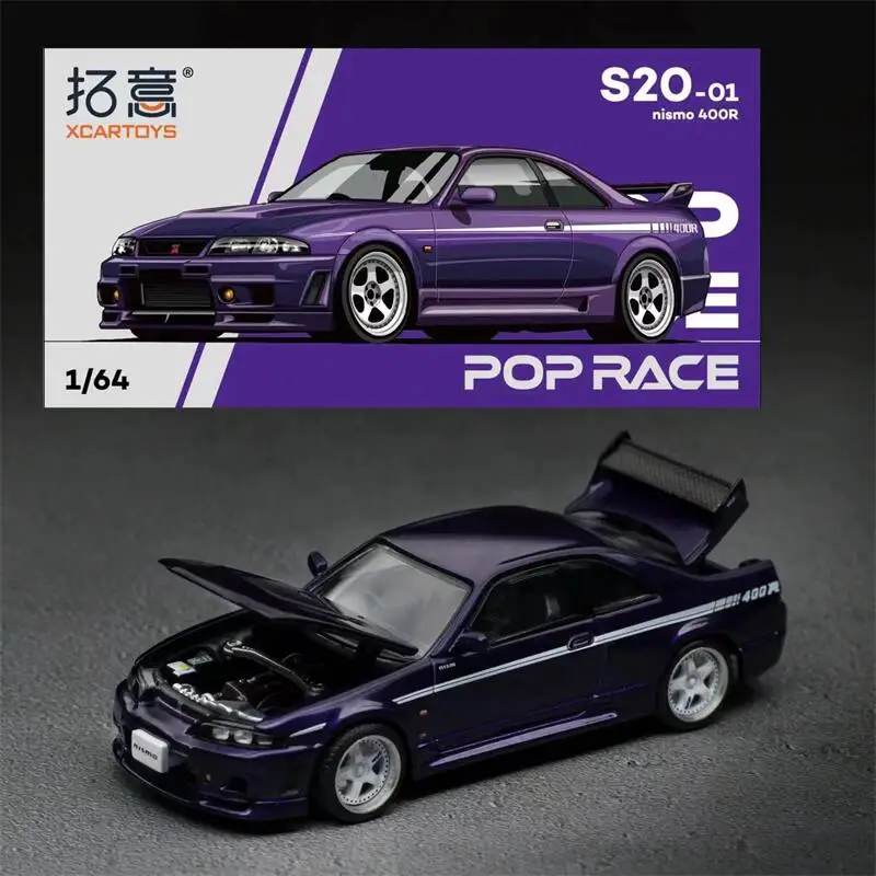 

**Pre-Order** XCarToys x Pop Race 1:64 GT-R NISMO 400R MIDNIGHT PURPLE Diecast Model Car