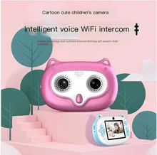 

New dual camera owl children's intercom camera WiFi story intercom digital camera baby toy Owl camera