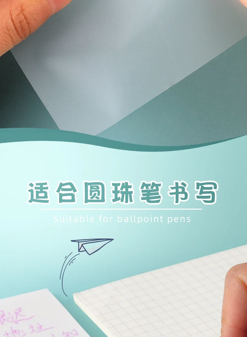 Transparent Waterproof Sticky Note Pads - 50100 Sheets for School  Office