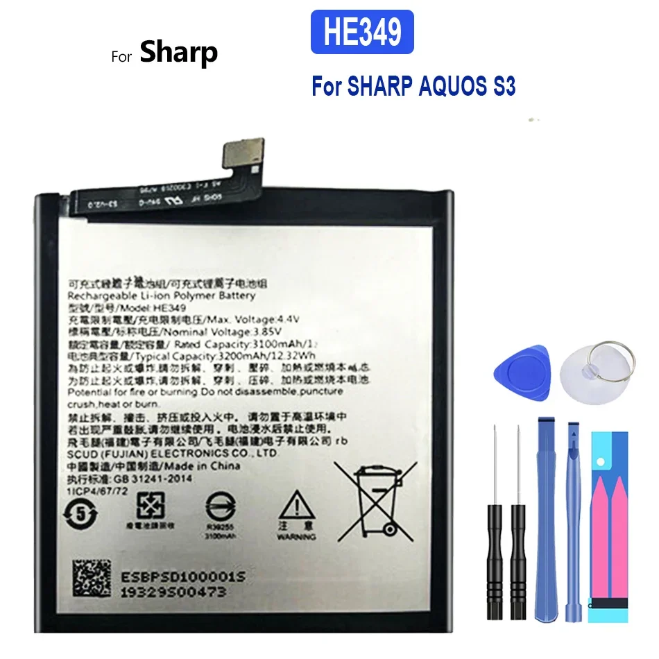 

Battery HE349 3200mAh For SHARP AQUOS S3 Fs8032