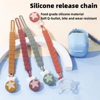 Mordedor Bebé Silicona Grado Alimenticio con Sujetachupetes Anticaída, Hervible