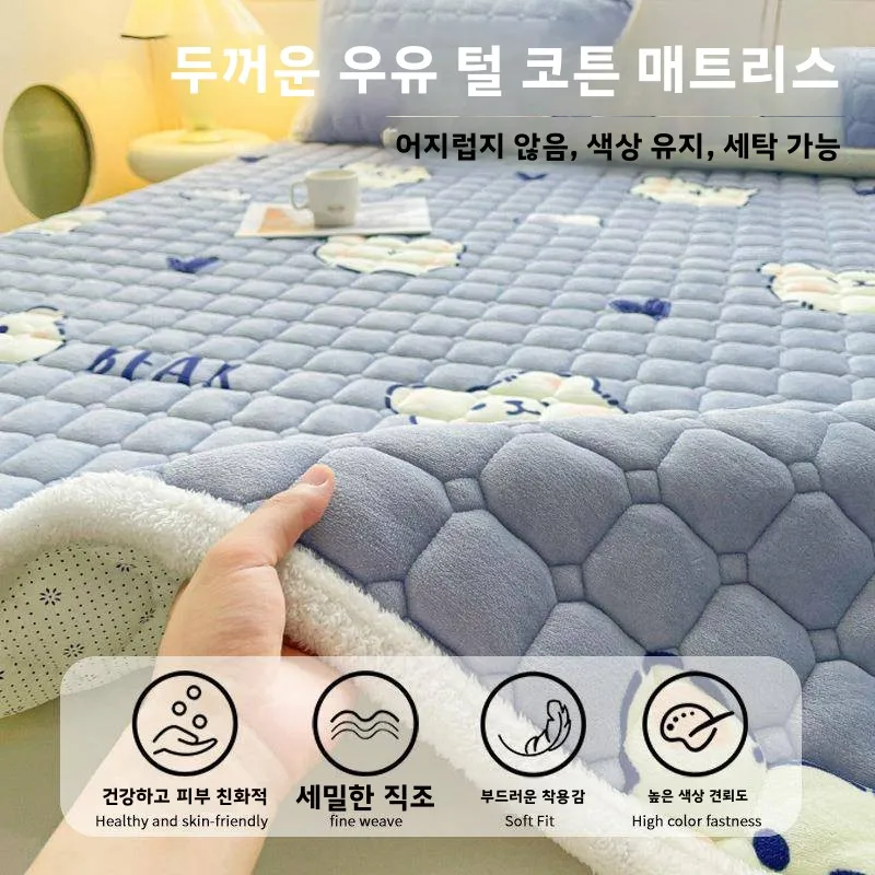 미끄럼 방지 코튼 샌드위치 밀크 벨벳 매트리스 가정용 소프트 패드 1인용 플리스 담요 기숙사 겨울 플리스 침대 보호 패드