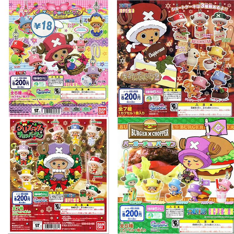 Bandai Genuine One Piece Tony Tony Chopper Gashapon Toys Natale Halloween Dessert Creativo Carino Action Figure Ciondolo Giocattoli