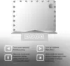 Hollywood Make-Up Mirror with Lighting 20 LED,Bluetooth Player, 80x60cm Large Cosmetic Mirror with 3 Dimmer Light ,USB,Touch 6