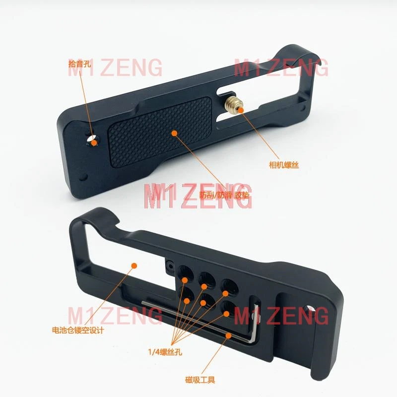 ZV1 퀵 릴리스 L 플레이트/브래킷 홀더 zv-1 dslr 카메라용 핸드 그립 어댑터 RRS SUNWAYFOTO Markins 삼각대