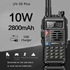 BAOFENG UV S9 Plus Powerful Handheld Transceiver with UHF VHF Dual Band 16 KM Long Range Walkie Talkie Ham UV 5R Two Way Radio 1